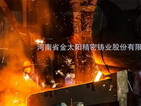 遍訪歐洲鑄造企業,一覽發達國家鑄企生產特點!