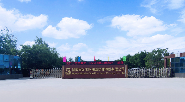 路雖遠,行則將至 事雖難,做則必成 — 2022 我們走過的精彩瞬間